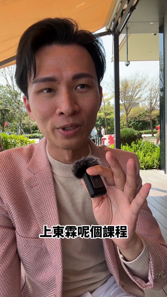 呀優 見證