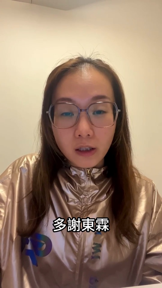 Eliza 見證