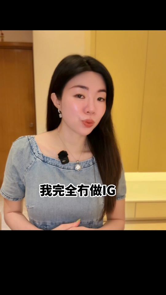 Helen 見證