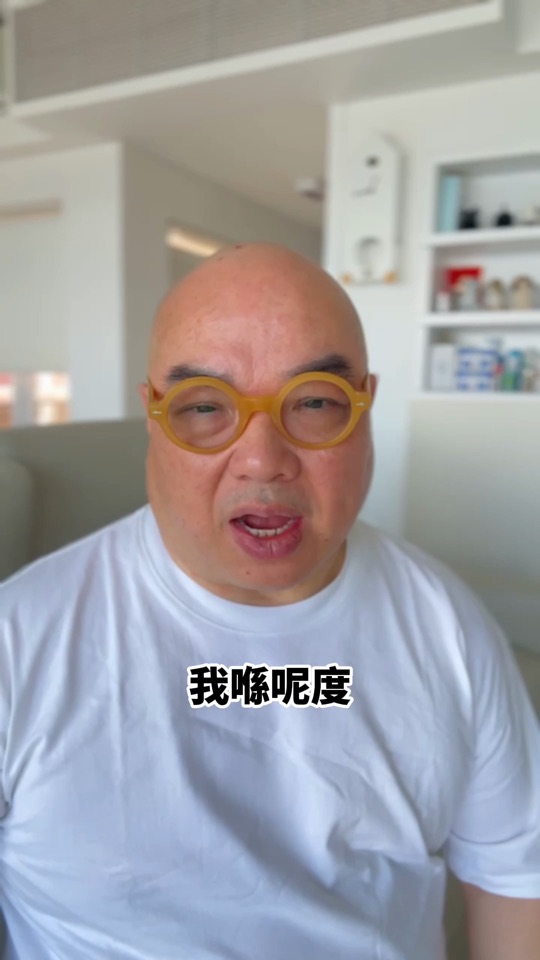 大仙 見證